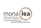 Berufliche Qualifikation für Migrantinnen